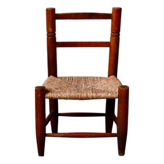 Brutalist Childrens Chair in Straw, 1970s For Sale