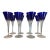 1990s Set of 8 Ajka Castille Albinka Cobalt Blue Crystal Wine Goblets, 24% Lead Crystal, Hungary For Sale