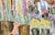 2000 - 2009 Flower Market Watercolor by Ken L. Stephens For Sale - Image 5 of 8