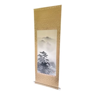 Pair of Vintage Japanese Hanging Scroll Paintings (Kakejiku) – Signed Ink Wash Mountain Landscapes For Sale