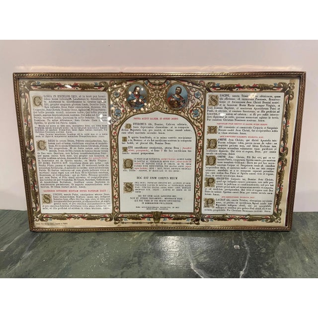 Polished Brass Picture Frame with Decorative Trim, 19th Century