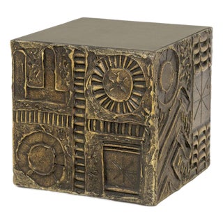 Adrian Pearsall "Goop" Brutalist Square Side Table For Sale