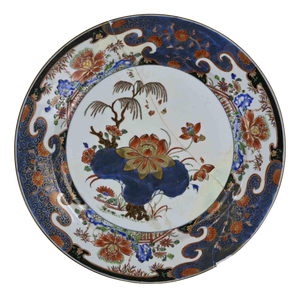 Antique Imari Porcelain Plate, Japan, Edo Period, 18th Century