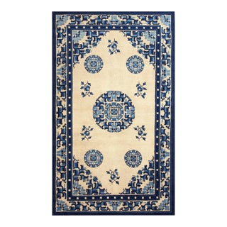 1920s Beige Medallion Antique Chinese Peking Rug 5' X 8'4" Handknotted Wool Carpet For Sale