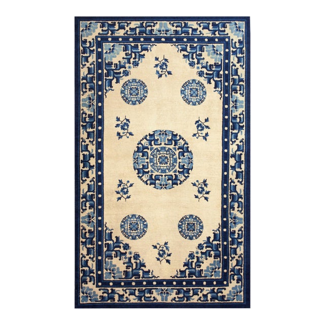 1920s Beige Medallion Antique Chinese Peking Rug 5' X 8'4" Handknotted Wool Carpet For Sale