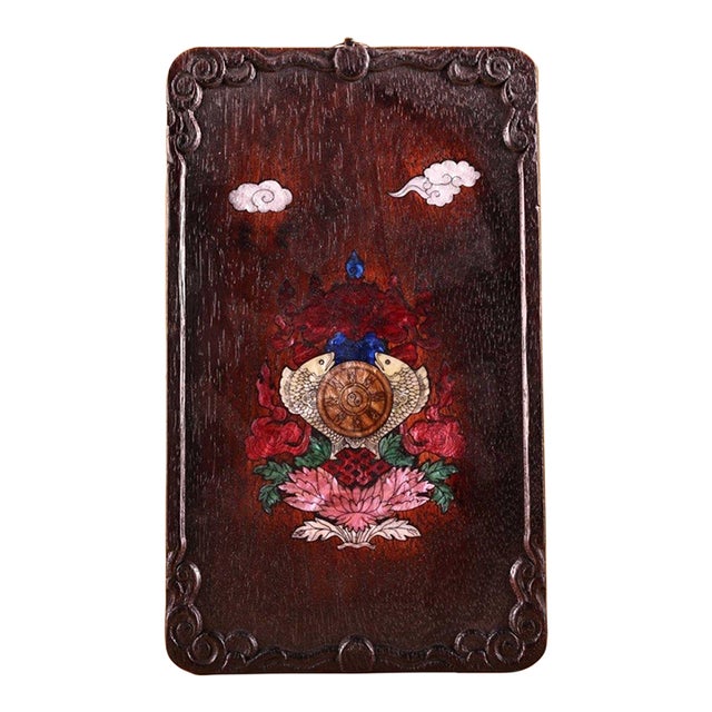 Late 20th Century Wooden Plaque With Mother-of-Pearl Auspicious Symbols Inlay For Sale