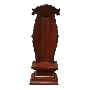 Antique Chinese Red Elm Ancestral Shrine