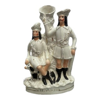 "Robin Hood" English Staffordshire Spill Vase For Sale
