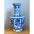 Blue Vintage Chinese Blue and White Ceramic Vase For Sale - Image 8 of 12