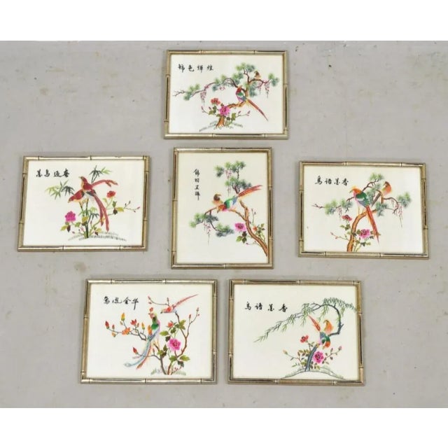 Vintage Chinoiserie Silk Needlepoint Chinese Japanese Asian