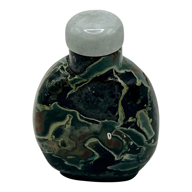 1970s Vintage Frog Skin/Bloodstone Snuff Bottle For Sale