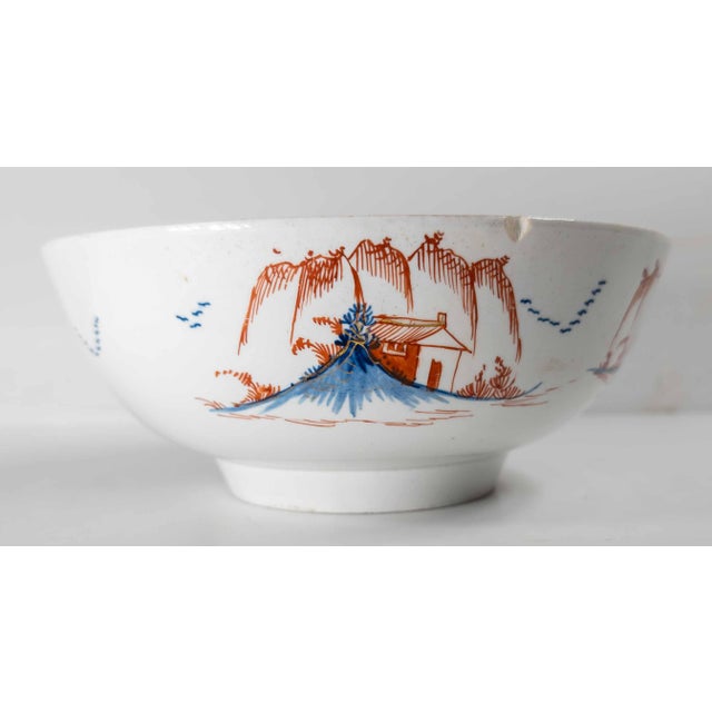 18th Century English Porcelain Bowl in Chinese or Japanese Imari Style For Sale - Image 4 of 15