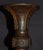 Metal Antique Japanese Bronze Vessel/Vase W/Designs For Sale - Image 7 of 18
