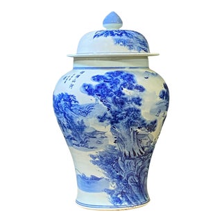 Blue and White Chinoiserie Ginger Jar 16" H For Sale