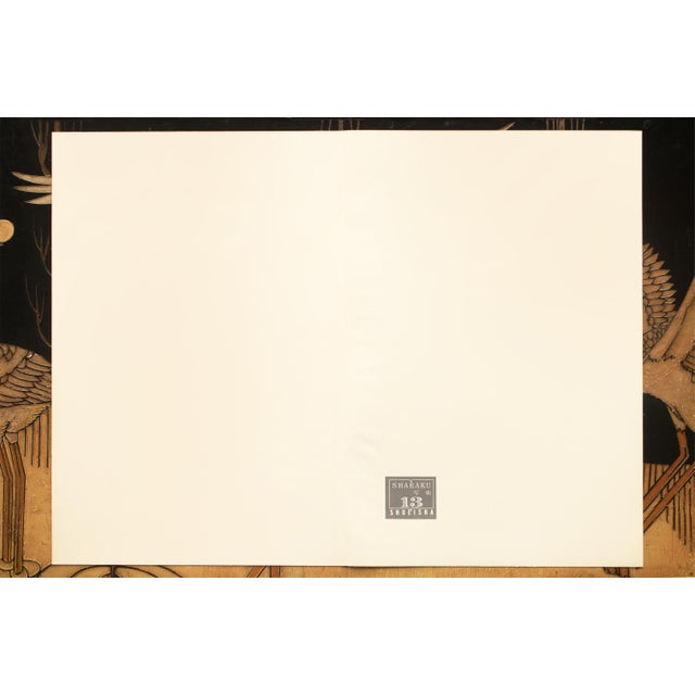 1964 After Sharaku "Actor Iwai Hanshiro as Nurse Shigenoi", Full-Color Print From Japan For Sale - Image 9 of 12