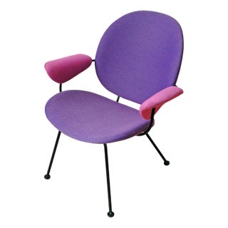 Model 302 Armchair by WH Gispen for Kembo, 1980s For Sale