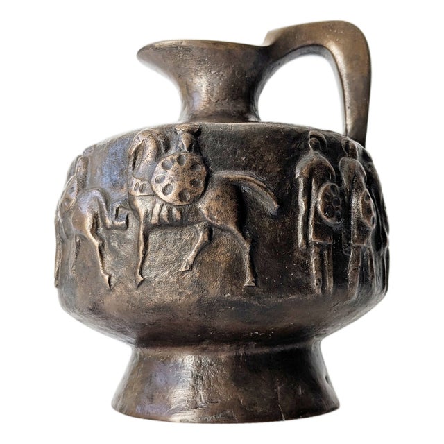 Vintage Bronze Jug, 1970s For Sale
