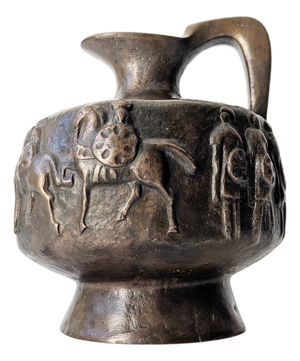 Vintage Bronze Jug, 1970s