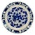 18th Century Dutch Delftware Blue and White Dragon Charger, Circa 1700 For Sale