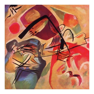 Kandinsky the Black Curves Giclee LTD Edition For Sale