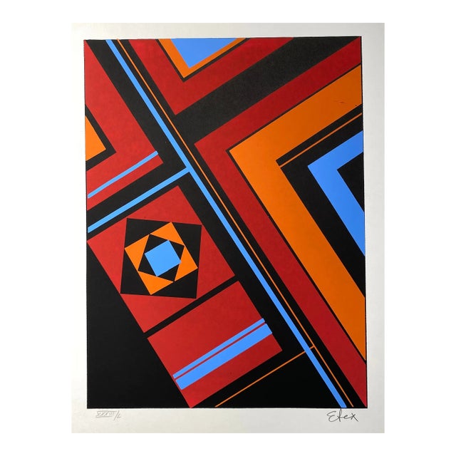 1970s Geometric Serigraph by Etex For Sale