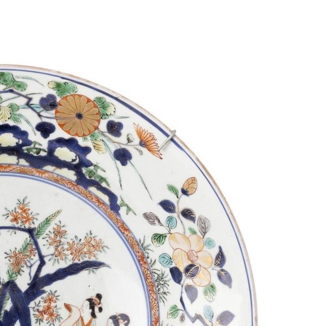 Large 17th Century Japanese Imari Porcelain Plate For Sale - Image 4 of 6