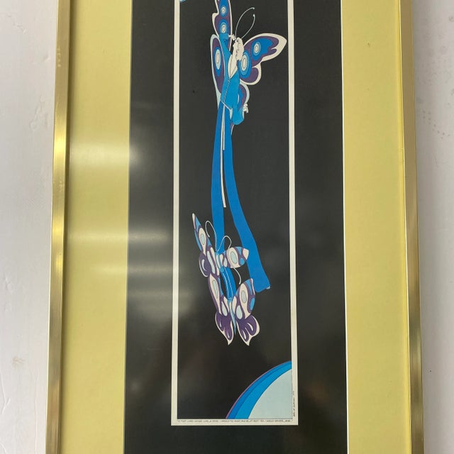 Modern 1970s John Luke Eastman Abstract Serigraph, Framed For Sale - Image 3 of 12