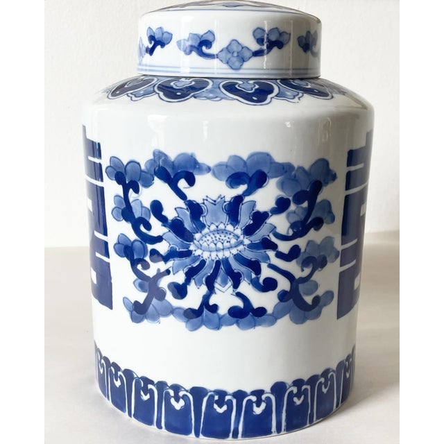 Chinoiserie Vintage Blue and White Double Happiness Ginger Jar For Sale - Image 3 of 7