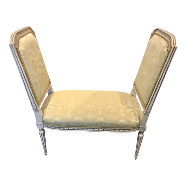 French Neoclassical Cream Painted Bench For Sale