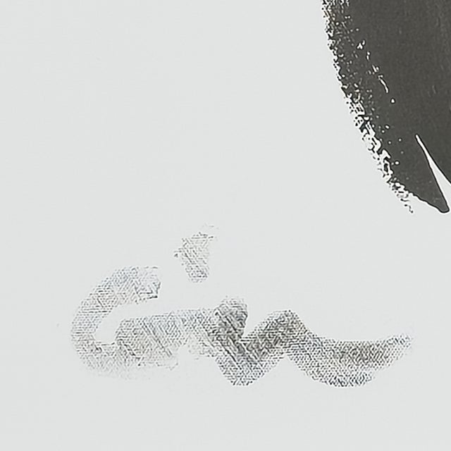 Drawing/Sketching Materials Enso: Stop! (Print) - Virginia Cohn Parkum, C. 2020s For Sale - Image 7 of 8