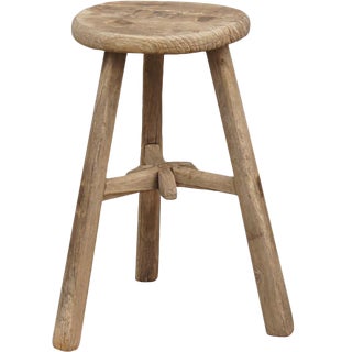 Round Elm Wood Stool For Sale