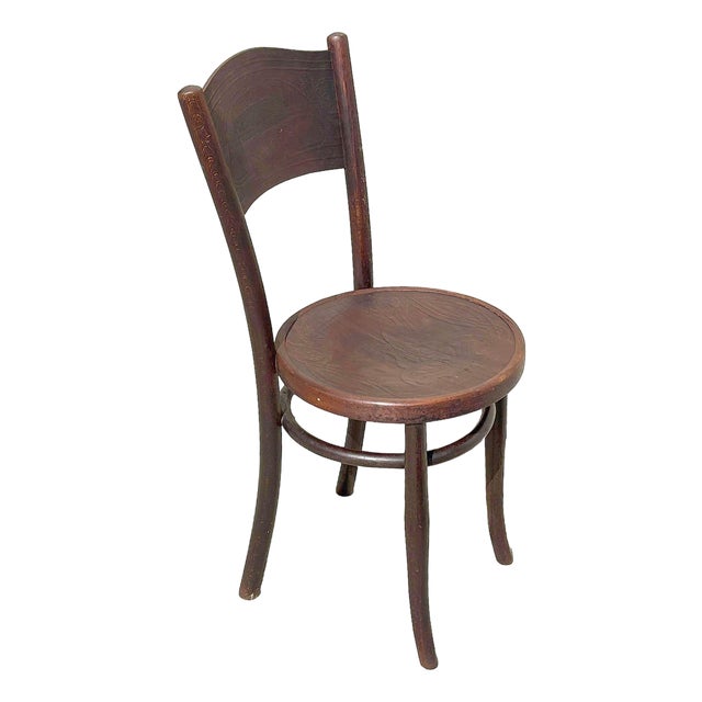 Antique Vienna Secession Bent Oak W/ Carved Floral Backreast and Seat by Thonet-Mundus For Sale