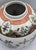 Chinese Export Famille Rose Oriental Gilt Porcelain Lidded Ginger Jar Tea Caddie For Sale - Image 9 of 11
