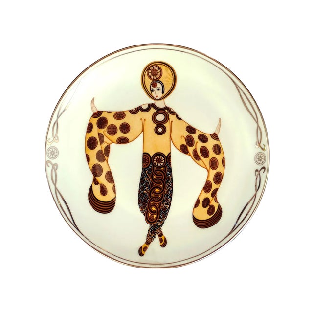 Willow Tree - Porcelain Collector Plate - 1990 1990 For Sale