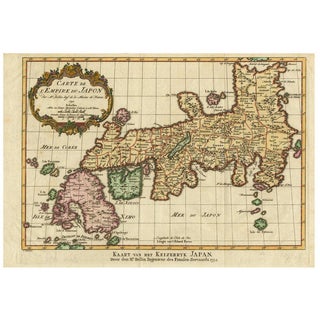 Antique Map of the Empire of Japan, 1752 For Sale