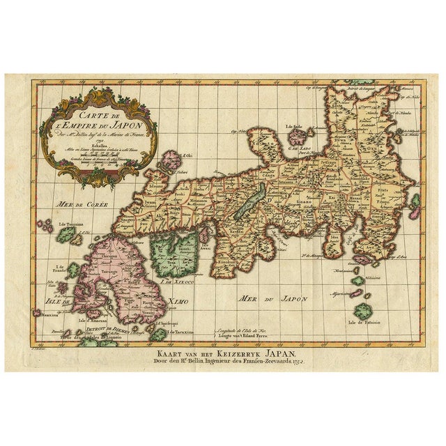 Antique Map of the Empire of Japan, 1752 For Sale