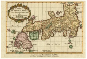 Antique Map of the Empire of Japan, 1752