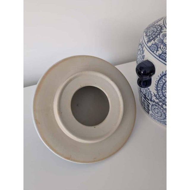 Blue Chinoiserie Double Happiness Lidded Jar For Sale - Image 8 of 8