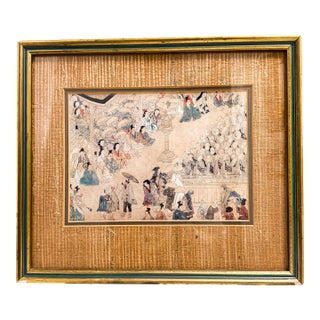 15th Century & Earlier Framed and Matted Illustrated Biography of the Monk Ippen in a Wooden Frame. For Sale