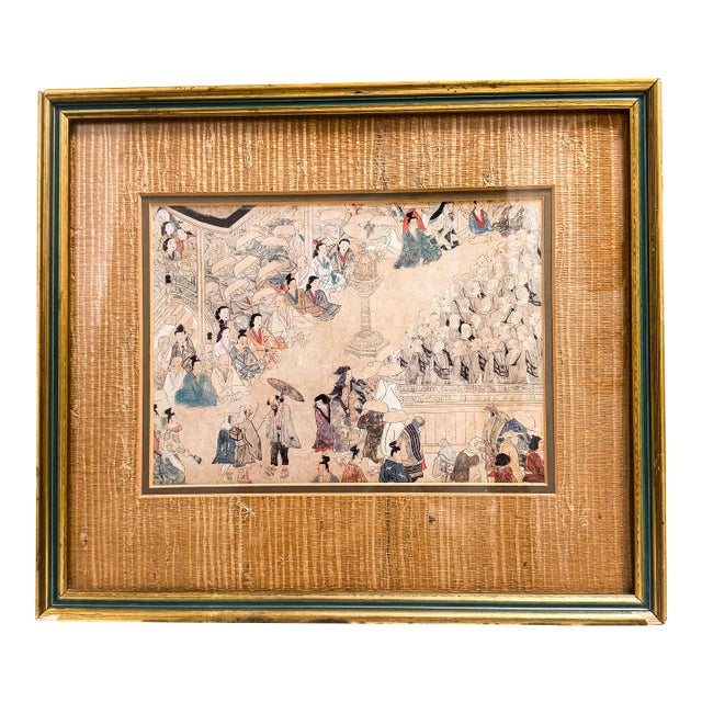 15th Century & Earlier Framed and Matted Illustrated Biography of the Monk Ippen in a Wooden Frame. For Sale