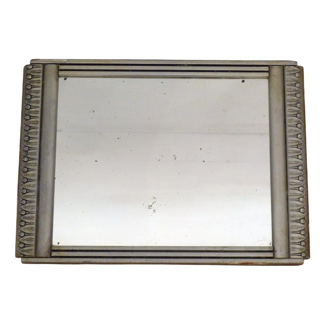 Small Art Deco Mirror with Silvered Wooden Frieze Frame, 1930s For Sale