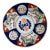 Antique Porcelain Japanese Imari Charger For Sale