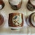 Ceramic Vintage Mashiko Yaki Japanese Mid- Century Studio Pottery Yunomi Stoneware Teacup -Set of 12 For Sale - Image 7 of 10