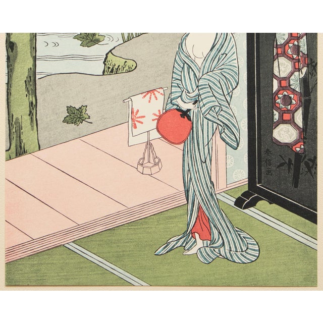 1960s 1963 After Harunobu "Collection of Ancient Poems - Poet Fujiwara No Toshiyuki", Full-Color Print For Sale - Image 5 of 12