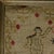 Antique Sampler, 1777 by Phebe Hotham Aged 10 For Sale - Image 16 of 18