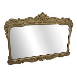 Vintage Mirror in Gilded Wooden Frame, 1960s For Sale