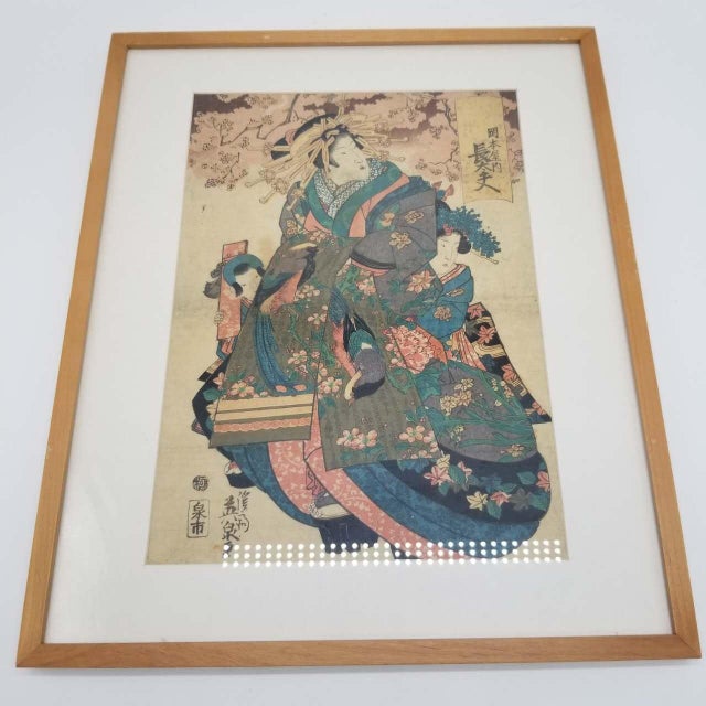 Japanese Ukiyo-E Inspired Woodblock Print Replica, Bijin-Ga Style For Sale - Image 12 of 12