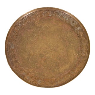 Tiffany Studios New York Bronze Plate With Greek Key Design For Sale