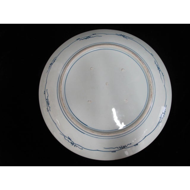 Early 20th Century Japanese Imari Porcelain Mountain Landscape Medallion Design XL Charger Plate For Sale - Image 5 of 5