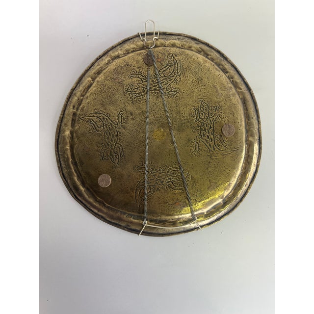 Brutalist Embossed Metal Plate by Angelo Bragalini, 1950s For Sale - Image 3 of 3